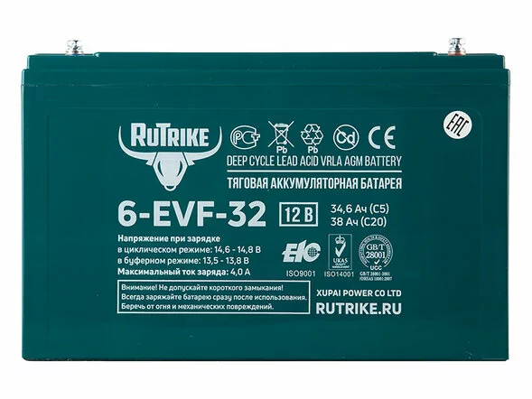 Тяговый гелевый аккумулятор RuTrike 6-EVF-32 (12V32A/H C3)