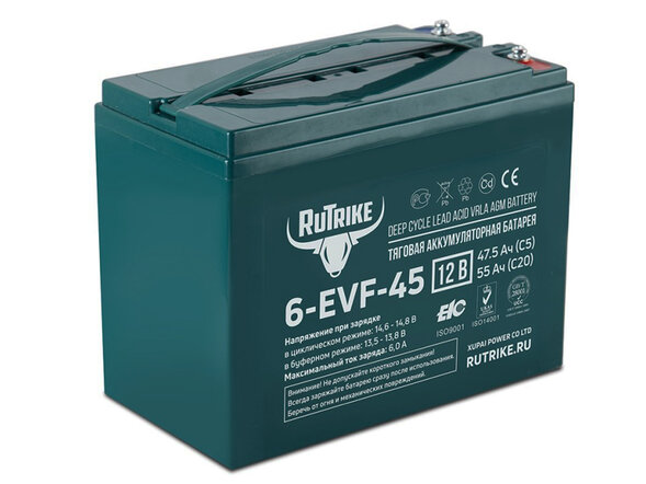Аккумулятор тяговый Rutrike 6-EVF-45 (12V45A/H C3)
