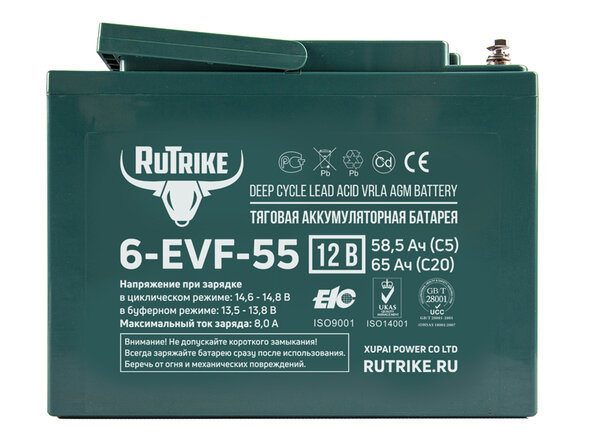 Аккумулятор тяговый Rutrike 6-EVF-55 (12V55A/H C3)