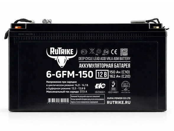 Аккумуляторная батарея Rutrike 6-GFM-150 (12V162A/H C20)
