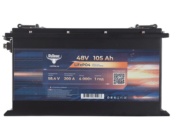 Аккумуляторная батарея литиевая Rutrike LiFePO4 (48V/105Ah/200A BT)