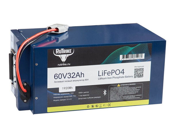 Аккумуляторная батарея литиевая Rutrike LiFePO4 (60V/32Ah/50A BT)