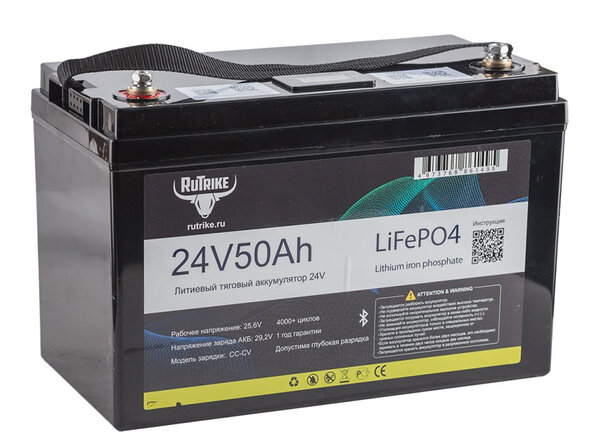 Аккумуляторная батарея литиевая Rutrike LiFePO4 (24V/50Ah/80A BT/Display)