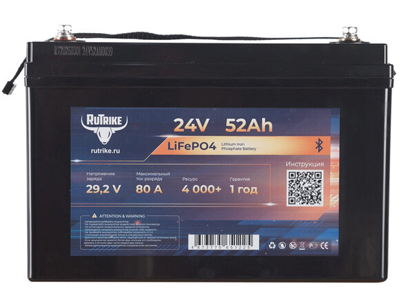 Аккумуляторная батарея литиевая Rutrike LiFePO4 (24V/52Ah/80A BT)