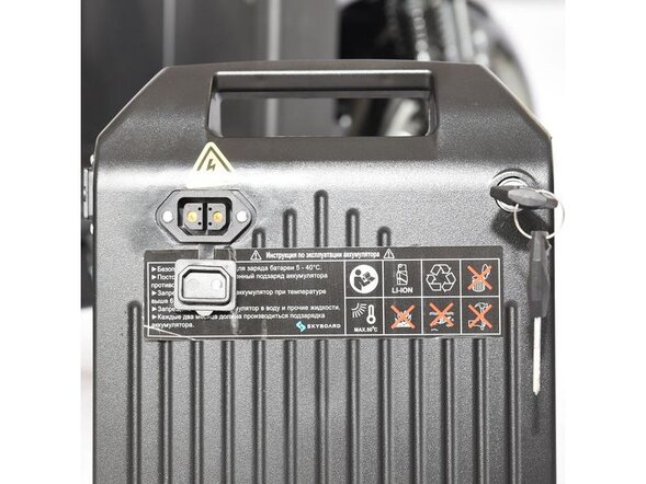 Электроскутер SKYBOARD BR4000 FAST 2021