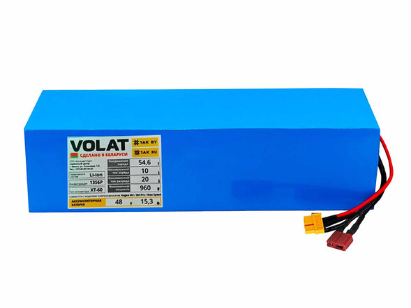 Аккумулятор литиевый для Kugoo M4 / M4 Pro / Max Speed (13S5P, 48V, 13000mAh)