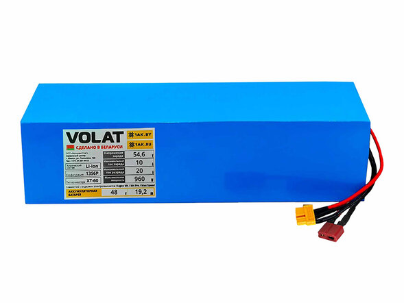 Аккумулятор литиевый для Kugoo M4 / M4 Pro / Max Speed (13S6P, 48V, 19200mAh)