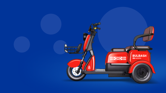 Электротрициклы Smart8