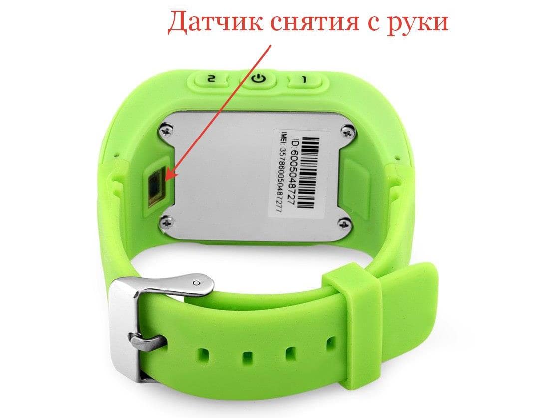 Детские умные часы Smart Baby Watch Q50 купить в Минске - Цена в Беларуси