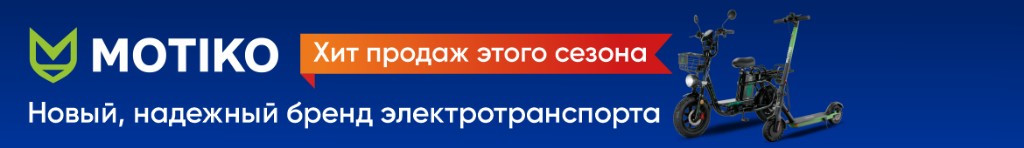 Мы рекомендуем